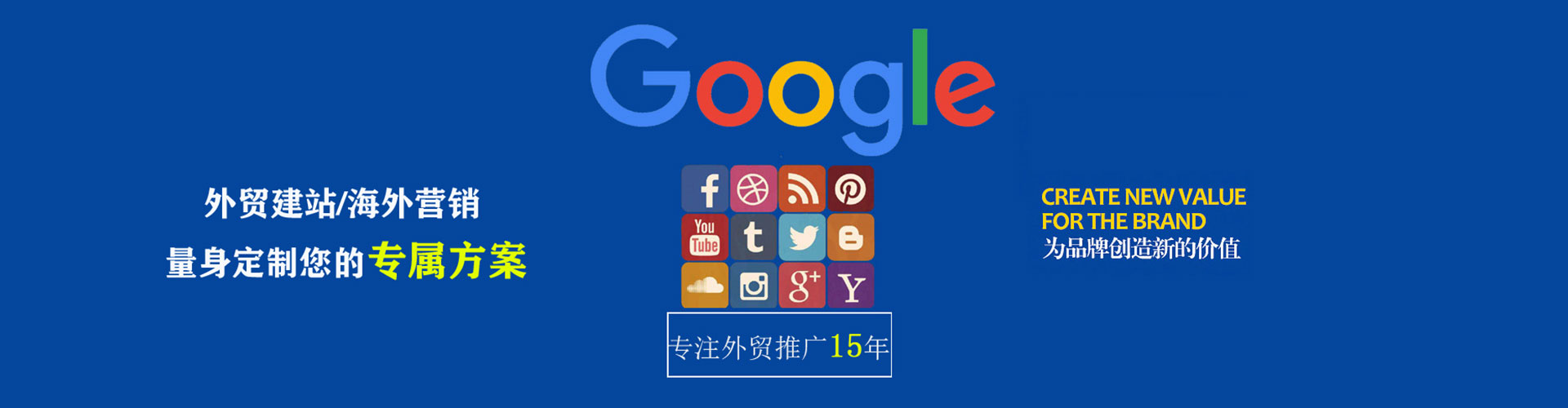 牟平百度充值返点