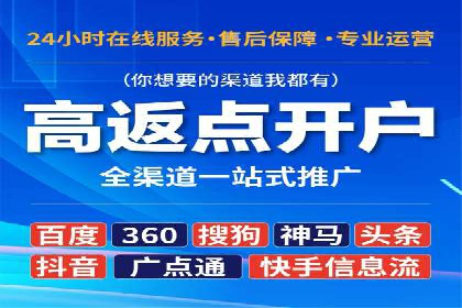 信息流平台案例分析：用户互动新趋势